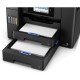 Многофункциональное устройство Epson L6550 c WiFi (C11CJ30404)