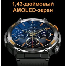 Смарт-годинник Colmi V68 чоловічий годинник Колмі В68 з ліхтариком і компасом - Фото