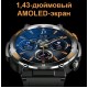 Смарт-годинник Colmi V68 чоловічий годинник Колмі В68 з ліхтариком і компасом