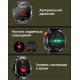 Смарт-годинник Colmi V68 чоловічий годинник Колмі В68 з ліхтариком і компасом