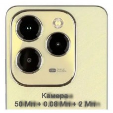 Infinix HOT 40 8/256 Horizon Gold NFC X6836  ( інфинікс хот 40 ) - Фото