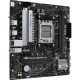 Материнская плата ASUS PRIME B650M-R Материнская плата ASUS PRIME B650M-R