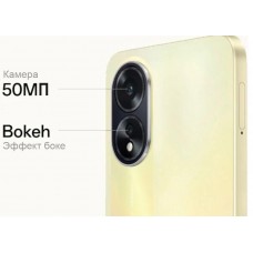 Мобільний телефон Oppo A38 4/128 GB Glowing Black (OFCPH2579_BLACK) - Фото