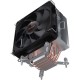 Кулер для процесора Zezzio ZH-C400 V2