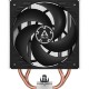 Кулер для процесора Arctic ACFRE00122A
