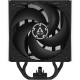 Кулер для процесора Arctic ACFRE00123A