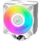 Кулер для процесора Arctic ACFRE00125A
