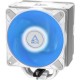 Кулер для процесора Arctic ACFRE00125A