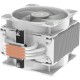 Кулер для процесора Arctic ACFRE00125A