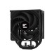Кулер для процессора Zalman CNPS13XBLACK