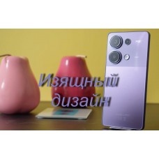 Телефон Xiaomi Poco M6 Pro 8/256 Purple поко м6 про - Фото