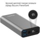 Батарея универсальная ColorWay 20 000 mAh PD/20W, QC/3.0, USB-C/Micro-USB/Lightning/USB-A max.22.5W Gray