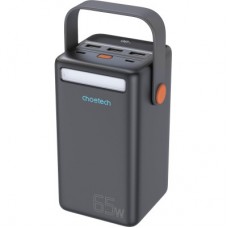 Батарея универсальная Choetech 50000mAh, PD/3.0/65W, QC/3.0/18W, USB-C, 3*USB-A, mirco USB, LED Light - Фото