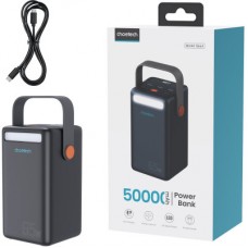 Батарея универсальная Choetech 50000mAh, PD/3.0/65W, QC/3.0/18W, USB-C, 3*USB-A, mirco USB, LED Light - Фото