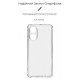Чехол для мобильного телефона Armorstandart Air Force OPPO A78 4G Camera cover Transparent (ARM73471)
