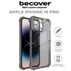Чохол для мобільного телефона BeCover Anti-Shock Apple iPhone 15 Pro Grey (710623) - Фото