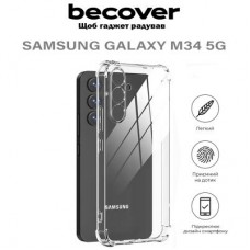 Чохол для мобільного телефона BeCover Anti-Shock Samsung Galaxy M34 5G SM-M346 Clear (710615) - Фото