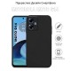 Чохол для мобільного телефона BeCover Motorola Moto G14 Black (710028)