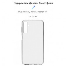 Чохол для мобільного телефона Armorstandart Air Series Samsung A24 4G (A245) Transparent (ARM71102) - Фото