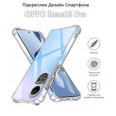 Чохол для мобільного телефона BeCover Anti-Shock Oppo Reno10 Pro Clear (709853) - Фото