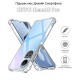 Чохол для мобільного телефона BeCover Anti-Shock Oppo Reno10 Pro Clear (709853)