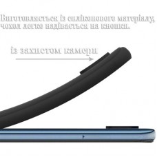 Чохол для мобільного телефона BeCover Samsung Galaxy A36 SM-A366 Black (713023) - Фото