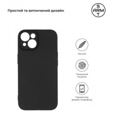 Чохол для мобільного телефона Armorstandart Matte Slim Fit Apple iPhone 15 Camera cover Black (ARM68245) - Фото