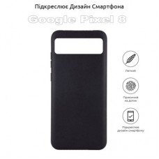 Чохол для мобільного телефона BeCover Google Pixel 8 Black (710165) - Фото
