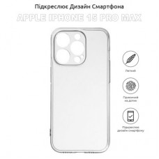 Чохол для мобільного телефона BeCover Apple iPhone 15 Pro Max Transparancy (710150) - Фото