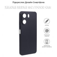 Чохол для мобільного телефона BeCover Xiaomi Redmi 13C / Poco C65Black (710462) - Фото