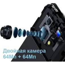 Протиударний телефон Ulefone Armor 22 8/256Gb Black IP69K улефон армор 22 - Фото