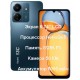 Xiaomi Redmi 13C 8/256 Gb Navy Blue (ксіомі 13с оригінал)