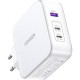 Зарядний пристрій Ugreen 3xUSB 140 W GaN (2xUSB-C+USB-A) CD289 with C to Cable 1.5 м White (15339)