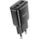 Зарядний пристрій HOCO C88A Black (6931474749482)