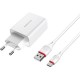 Зарядное устройство BOROFONE BA21A Long journey single port QC3.0 charger set (Type-C) White (BA21ACW)