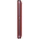 Мобильный телефон Nomi i1871 Red Мобильный телефон Nomi i1871 Red