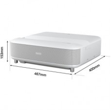 Проектор Epson EH-LS650W (V11HB07040) - Фото