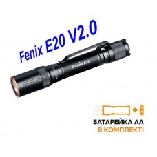 Фонарь Fenix E20 V2.0 (E20V20) феникс е20