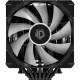 Кулер для процесора ID-Cooling SE-207-XT ARGB Кулер для процесора ID-Cooling SE-207-XT ARGB
