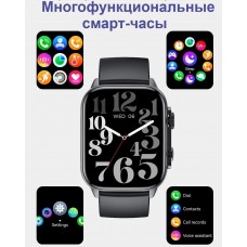 Смарт-годинник Colmi C81 (Колмі С81 годинник) - Фото