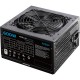 Блок живлення PcCooler 600 W (HW600-NP)