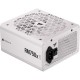 Блок живлення Corsair 750W RM750x White (CP-9020273-EU) Блок живлення Corsair 750W RM750x White (CP-9020273-EU)