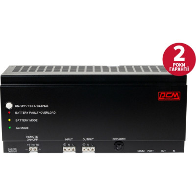 Джерело безперебійного живлення Powercom DRU-500