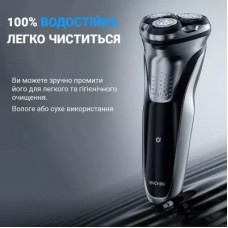 Электробритва Xiaomi BlackStone Plus - Фото