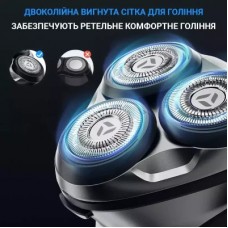 Электробритва Xiaomi BlackStone Plus - Фото
