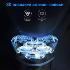 Электробритва Xiaomi BlackStone Plus - Фото