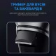Электробритва Xiaomi BlackStone Plus Электробритва Xiaomi BlackStone Plus