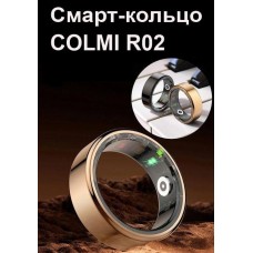 Смарт-кільце COLMI R02 (Колмі P02) - Фото