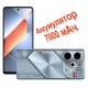 Телефон Tecno POVA 6 NEO 8/256 GB Starry Silver (Техно пова 6 нео)