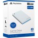 Вшной жесткий диск 2.5" 2TB Game Drive for PlayStation 5 Seagate (STLV2000201) Вшной жесткий диск 2.5" 2TB Game Drive for PlayStation 5 Seagate (STLV2000201)